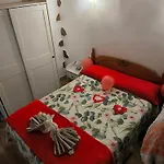 アパート Casa Montanas De Anaga *